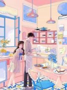 《七夕那天，她在陪男闺蜜》顾哥