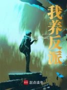《让你去当设计师，搞什么黑科技