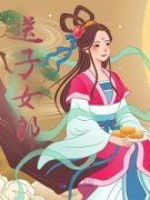 胎胎多子，我靠生子修炼成神最新