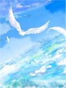 《如烟蒋呈》大结局精彩试读 《如
