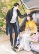 精品热文《重生后渣夫求我复合》