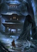仙门大师姐小说免费阅读 施怀月徐