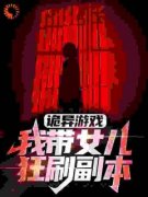 宁晨宁茵茵小说阅读 宁晨宁茵茵小