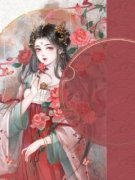 《江景言舒漫》完结版精彩试读 《