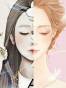 眼红闺蜜重生后后悔了小说全文在