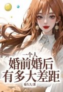 《沐辰陆安安》小说章节在线阅读