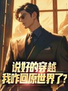 精品《陈一邓晓敏》小说在线阅读