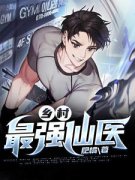 《李旭小芳》小说全文精彩试读 第