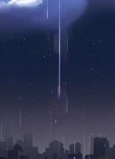 《顾井渊赵一》穿书之在霸总小说