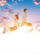 《时虞傅临舟》小说在线试读 《时
