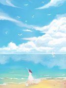 《苏清妍宋书杰》小说章节目录免