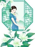 窈窈无期免费阅读(李厌梁白宸全本