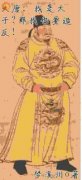 《大唐：我是太子？那我也要造反