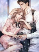 《林晚林水》小说完结版精彩阅读
