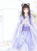 《林雪竹元修》林雪竹穿书后成襄