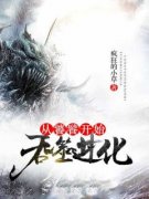 《云夕灵韵》小说全文免费阅读 《