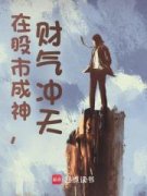 《王昆马蓉蓉》小说全集免费在线