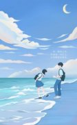 谢言清赵云娇宋书意女儿死时，他