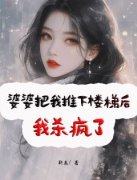 《小丽阿龙》最新章节免费阅读（