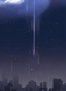 《灵气复苏，我抽血得功法》林枫