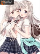 《林千泽吕雅晴梁雪儿》小说全文精彩章节免费试读（开局就表白俩，你还真想
