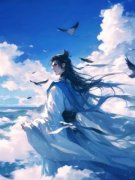 《夫人为救师兄，拿我喂妖》小说全文精彩试读 《夫人为救师兄，拿我喂妖》