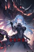 顾清婉沈景行小说 《安安终安》小