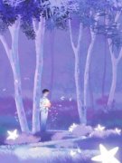 《思明林卓浩》小说章节目录免费阅读 为国科研十年，却被当红小生撞成重伤