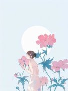 《顾南宁媛林天》小说大结局精彩