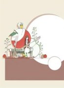 《孟梦何林》小说全文精彩章节免