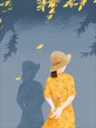 《鹤宁顾瑾瑜陆俦》小说章节在线