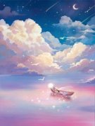 《宋蓁蓁凌柏云》小说完结版在线