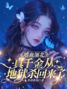 《姜黎沈淮安》小说章节免费试读