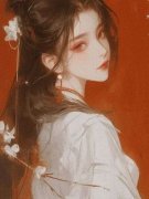 《郑佩玉沈耀之》小说章节列表在