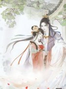 沈逸柳妍北夔 沈逸柳妍在线阅读