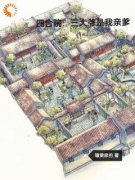 阎解放阎埠贵四合院：三大爷是我