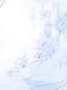 林薇薇凌云乔世安小说全文精彩章