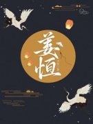姜恒全章节免费阅读 主角姜恒萧钰