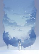 《重生之远离蛇精病》小说大结局