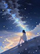 《邵锦邵苏》大结局在线试读 《邵