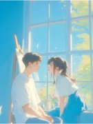 《苏婧陈子涵》女友要小师弟陪伴