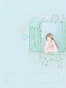 《宁玥陆长泽》小说章节目录免费