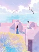 女儿死时，老公在陪白月光过圣诞许朝陆亭晓小说全本在线阅读