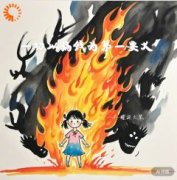一切以搞钱为第一要义免费阅读(周