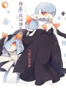 颜安青独角虫小说 精灵：我的精灵