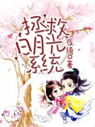 《姜雨胭沈知秋》小说完结版在线