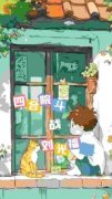 《刘光福傻柱》四合院：斗战刘光福小说精彩章节在线阅读