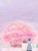 《老公的心尖尖跑到我家大闹》小