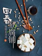 《林燕儿林丫丫》小说全集免费免