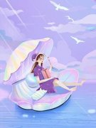 《陆北州林明珠》小说章节在线试